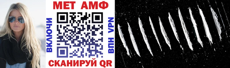 Amphetamine VHQ  Жуков 