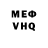COCAIN VHQ Vlad Voz