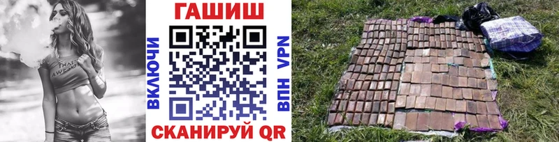 хочу   Жуков  Гашиш индика сатива 