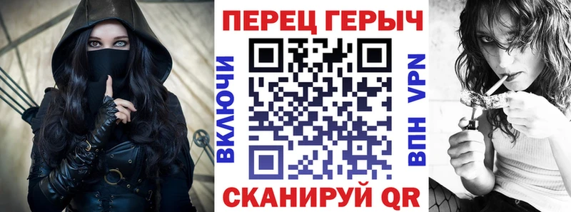 Героин афганец даркнет сайт blacksprut рабочий сайт Жуков