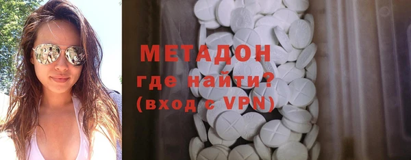 Альфа ПВП Белокуриха