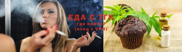 MDMA Белоозёрский