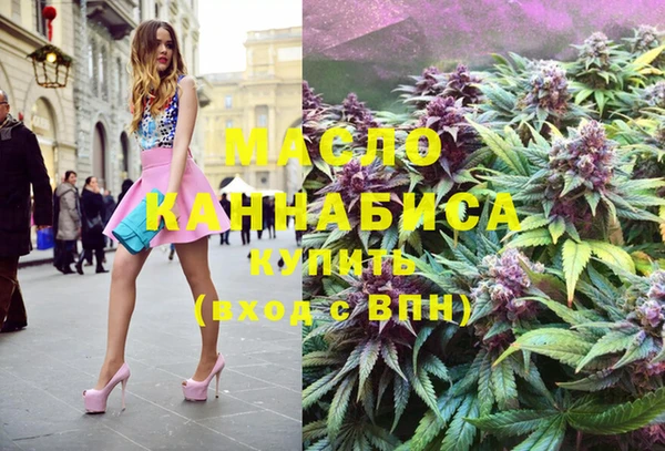 MDMA Белоозёрский