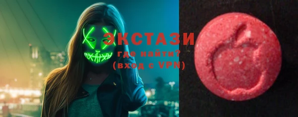 MDMA Белоозёрский