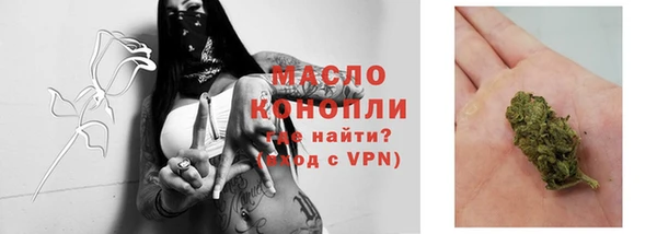 MDMA Белоозёрский