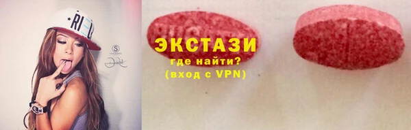 Альфа ПВП Белокуриха