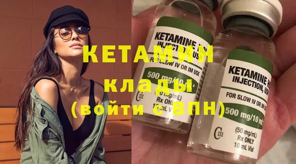 Альфа ПВП Белокуриха
