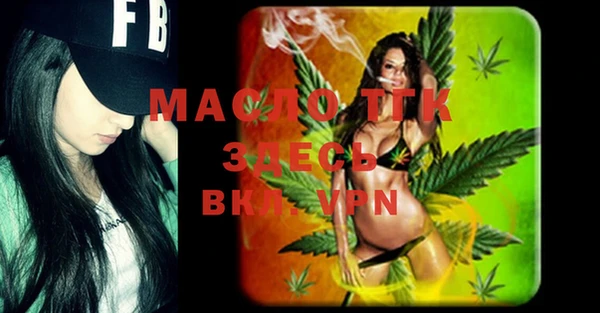 MDMA Белоозёрский