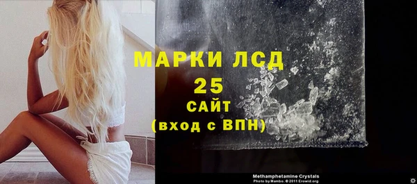 MDMA Белоозёрский